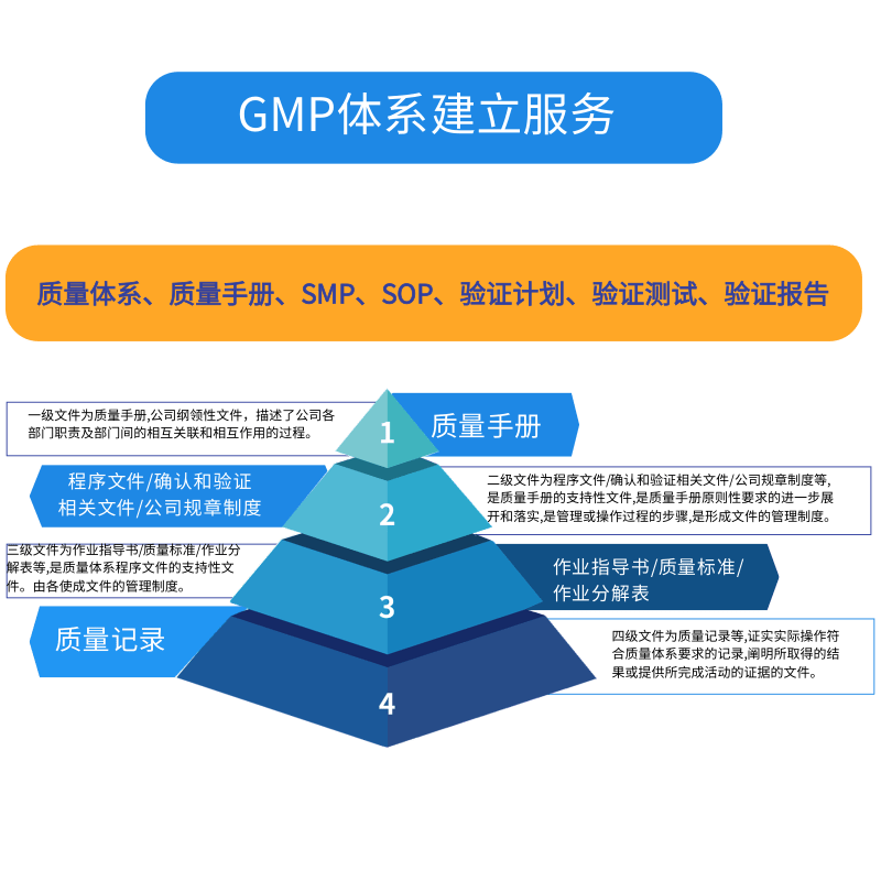 未命名 (38).png