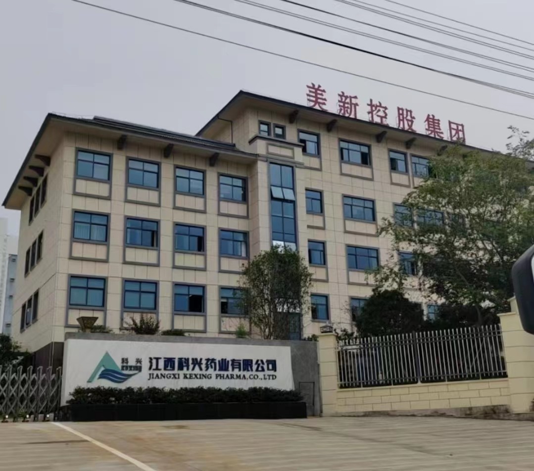 微信图片_20230918102944.jpg