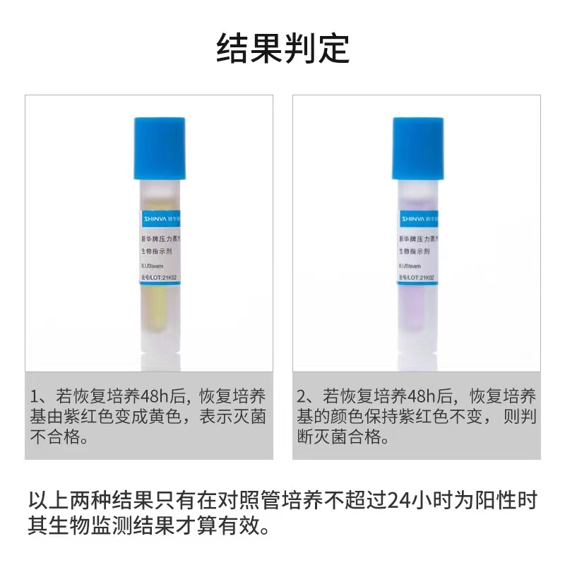 微信图片_20221121192230.jpg